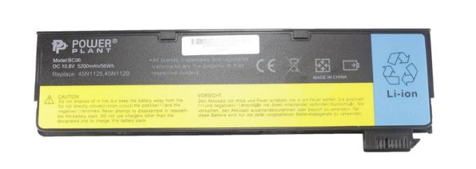 PowerPlant NB00000252