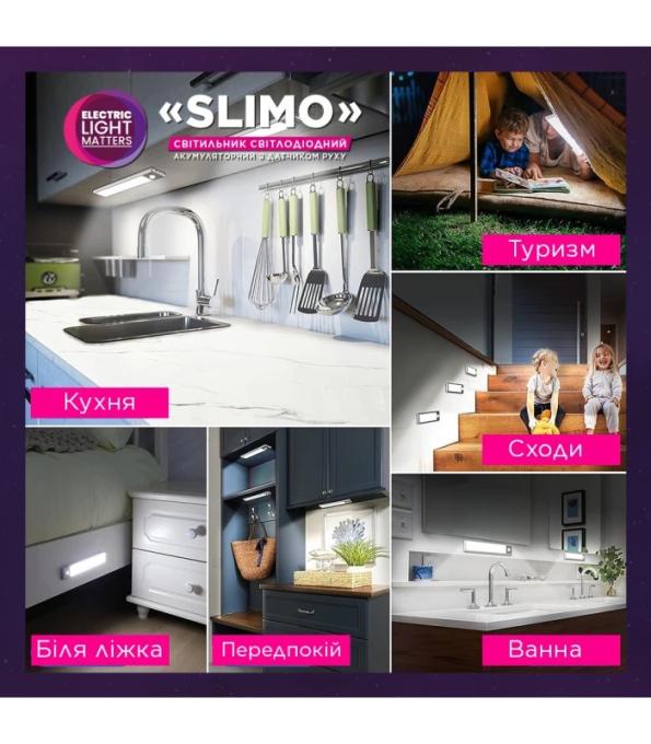ELM 26-0129