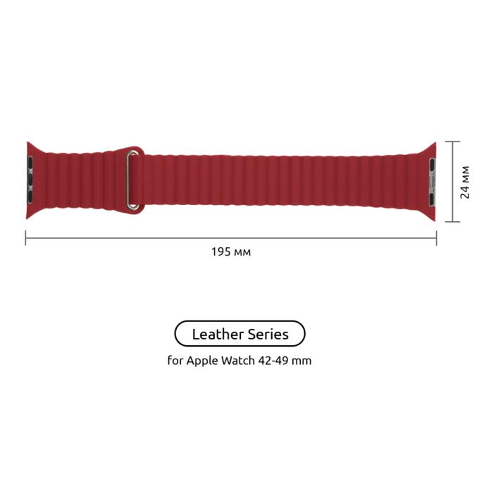 Armorstandart ARM45824