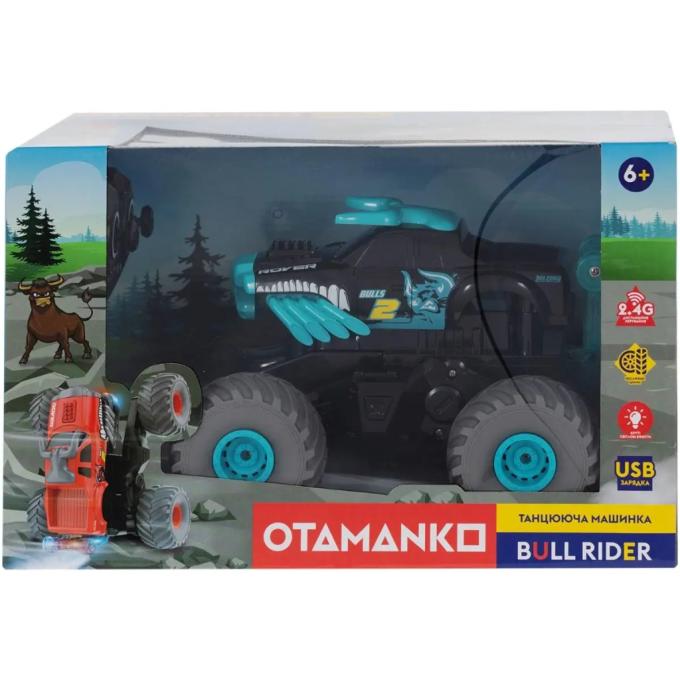 Otamanko С006 green