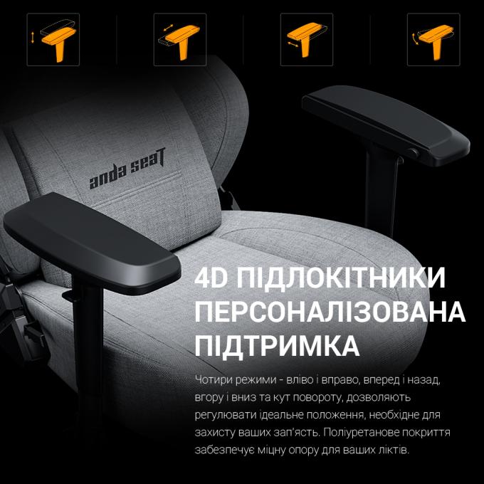 Anda Seat AD18YC-06-G-F