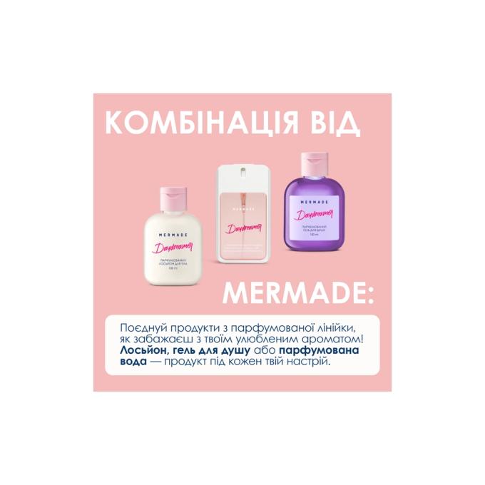 Mermade 4820241301959