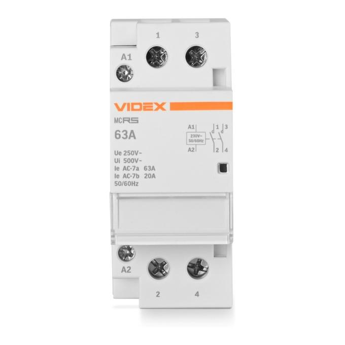 VIDEX 2п 63А 2НВ VF-RS-MC2O-63 RESIST
