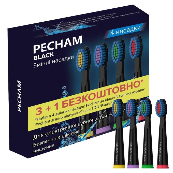 Pecham 0290119080301