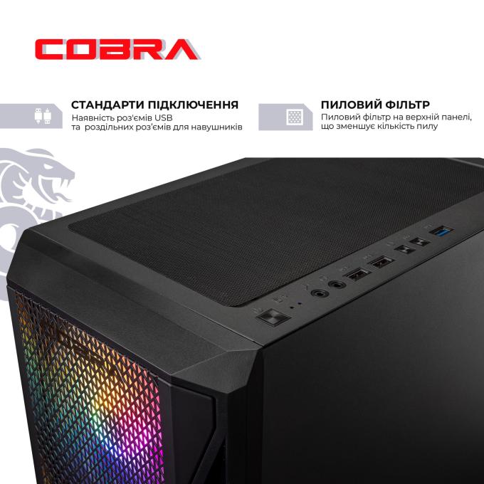 COBRA R5G23378