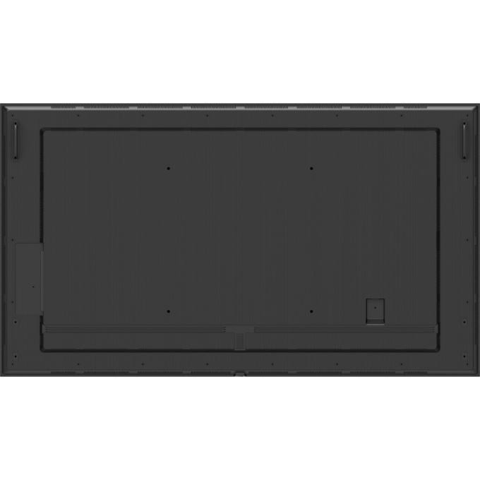 Iiyama LH7564UHS-B1AG