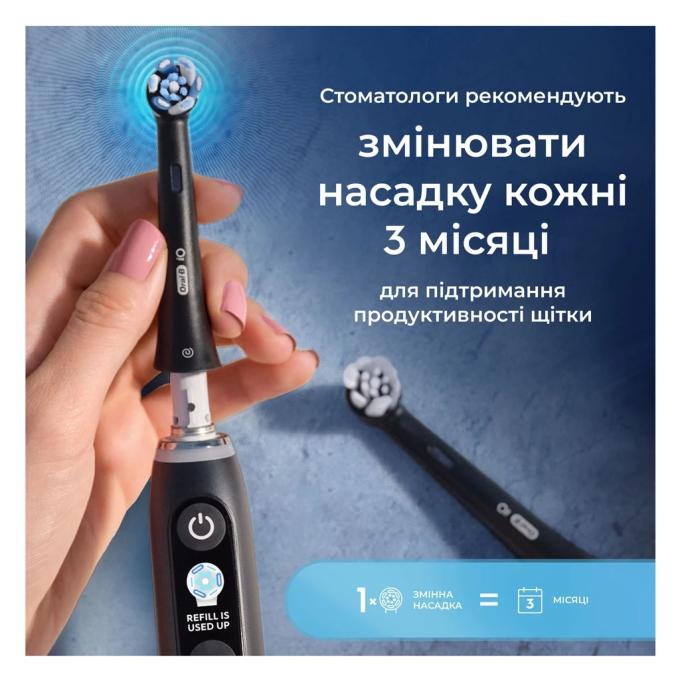 Oral-B iO RB CWF-4 Ultimate Clean (4)