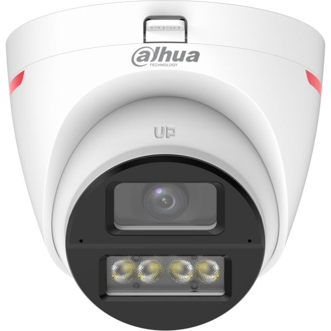 Dahua DH-HAC-HDW1249XP-IL-A-PRO (2.8)