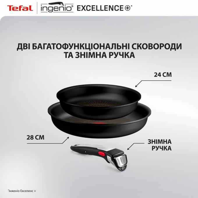 TEFAL P0009553