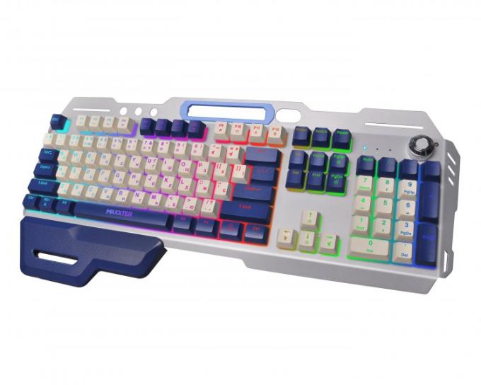 Maxxter KBG-RGB-01-UA