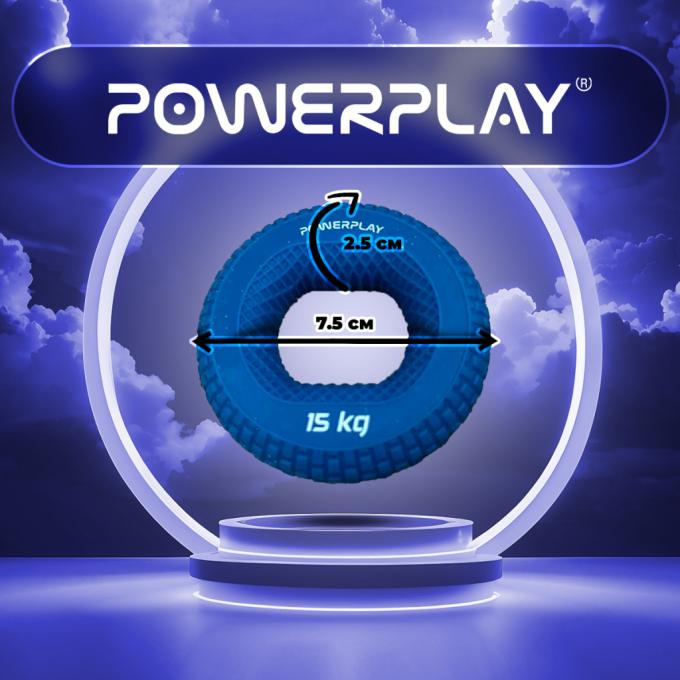 PowerPlay PP_4333_Blue_15kg