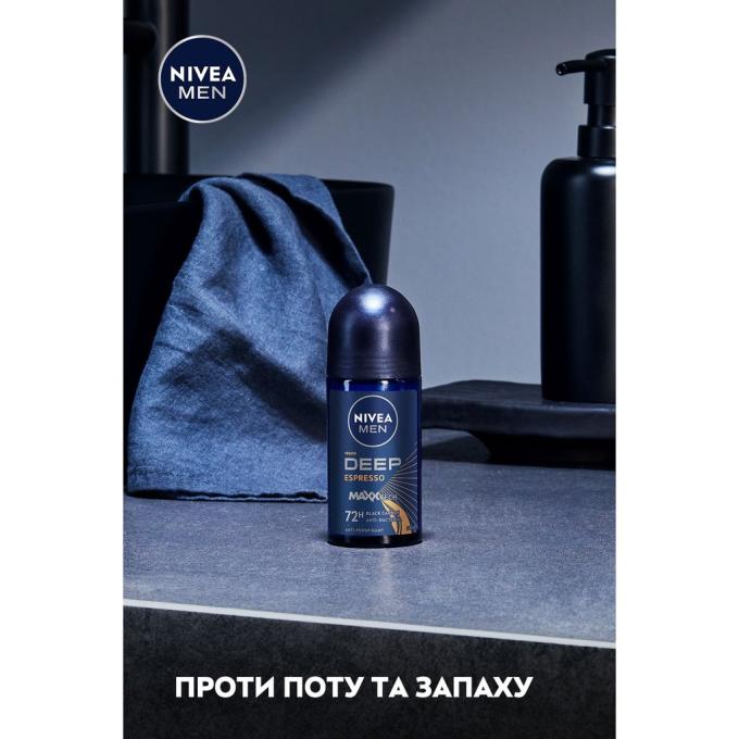 Nivea 40064048