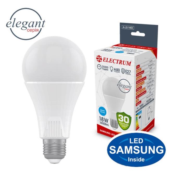 Electrum A-LS-1453