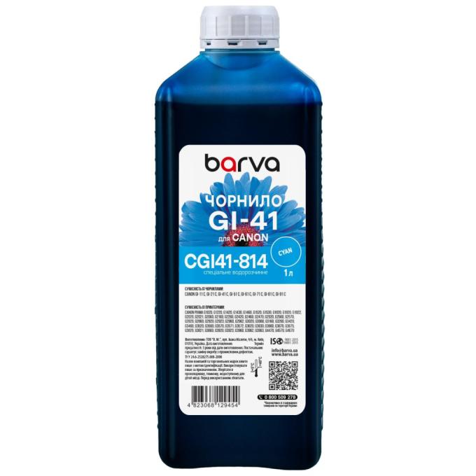 BARVA CGI41-814