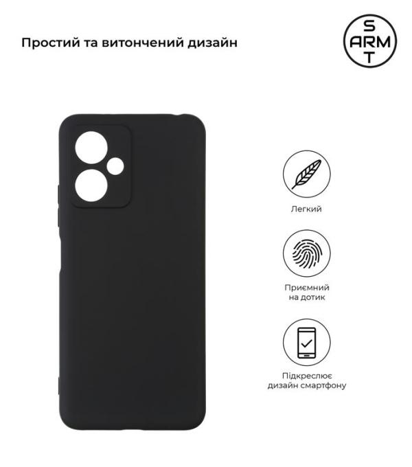 Armorstandart ARM65195