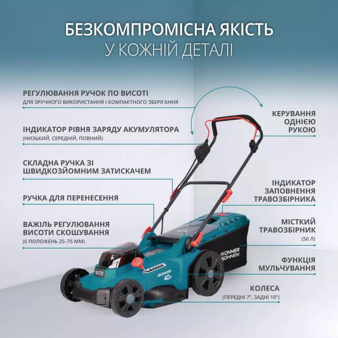 Konner&Sohnen KS43LM-40VSET