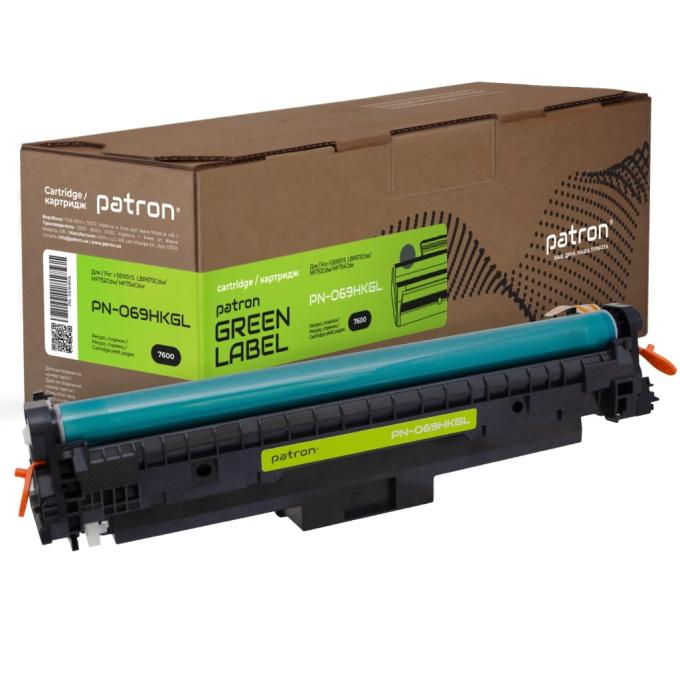 Patron PN-069HKGL