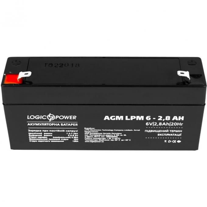 Батарея к ИБП LogicPower LPM 6В 2.8 Ач 4622