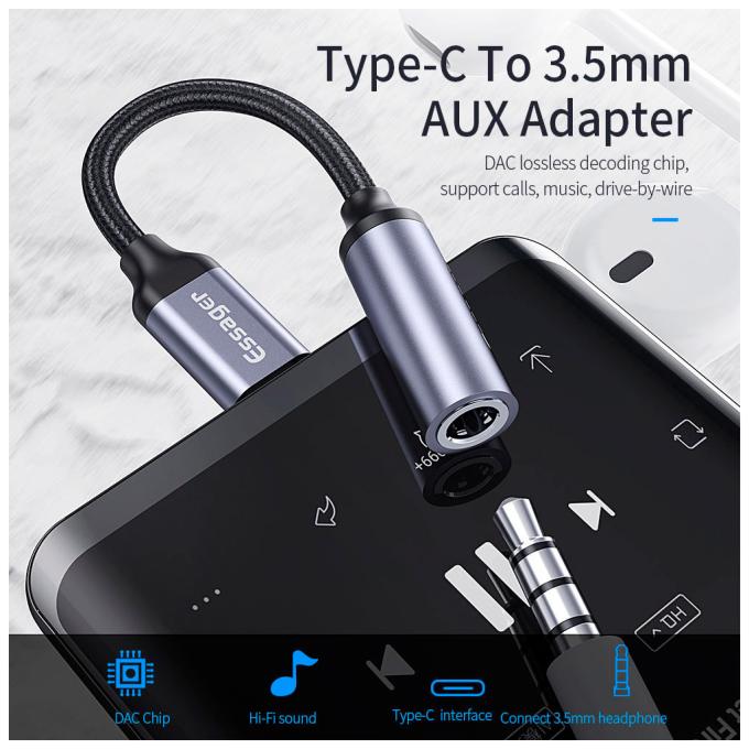 Essager EZJE01-0G