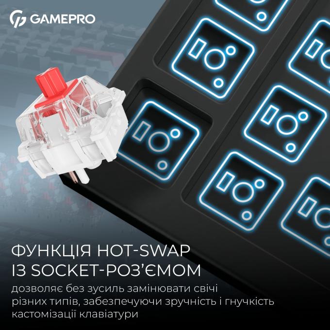 GamePro MK305BK