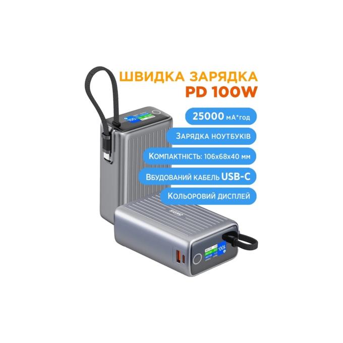 Sigma 4827798848715