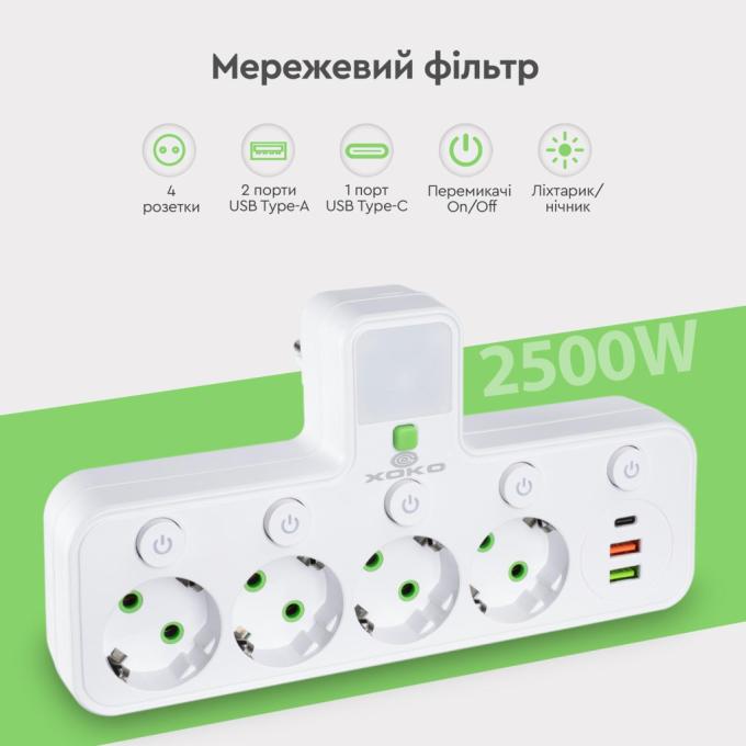 XoKo XK-SPW-4-2-1-WH