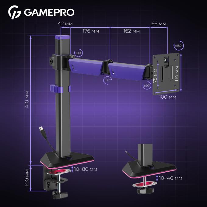 GamePro MAG101V