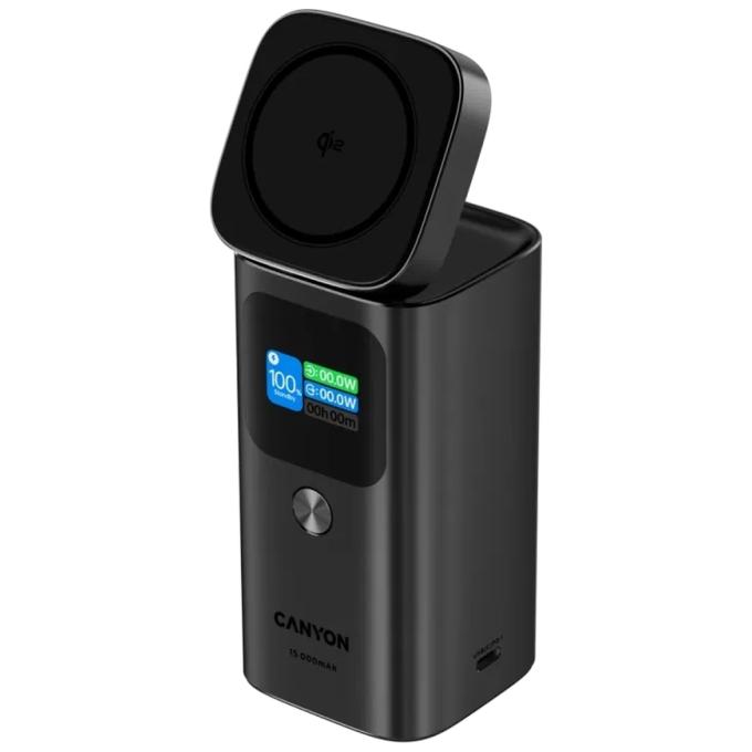 Canyon CNS-CPB150DG