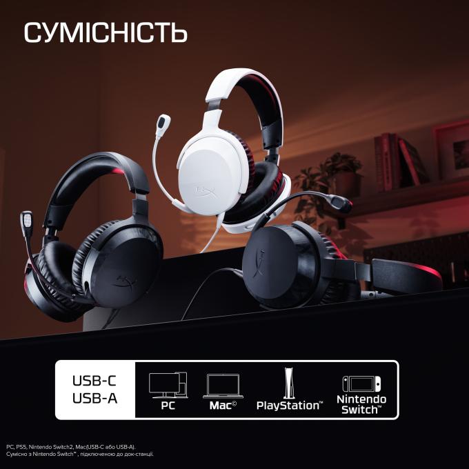 HyperX BS1T5AA