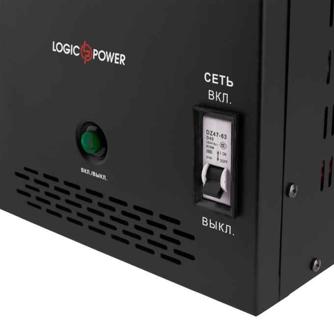 LogicPower LP6616