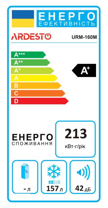 Ardesto URM-160M