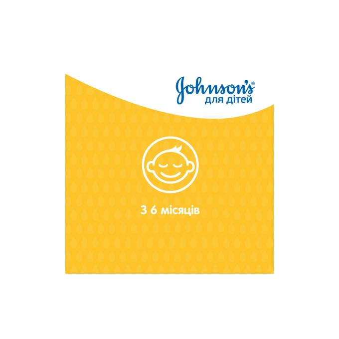 Johnson’s Baby 3574669907873