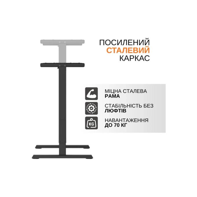 ITECHmount MT12BB