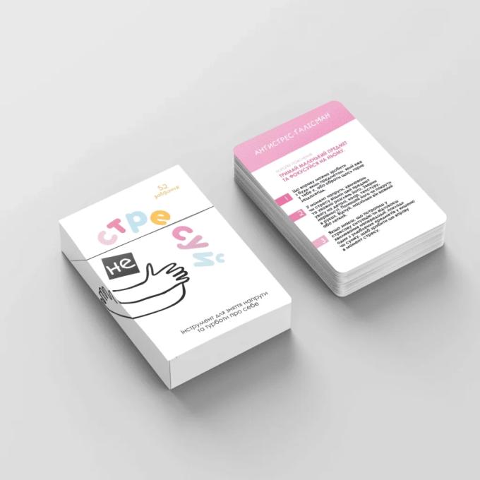 Memo Games m-0023ns