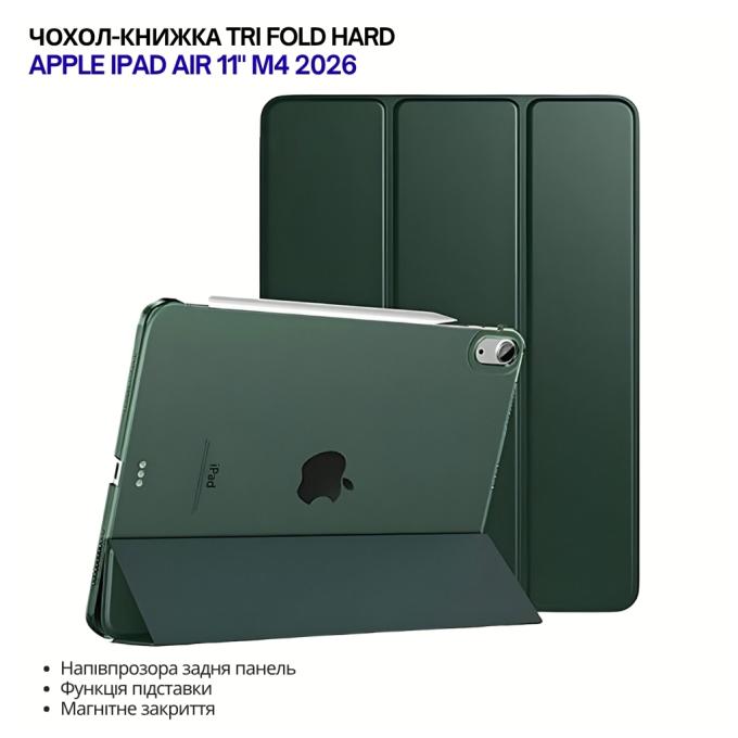 BeCover 715244