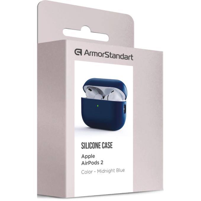 Armorstandart ARM64545