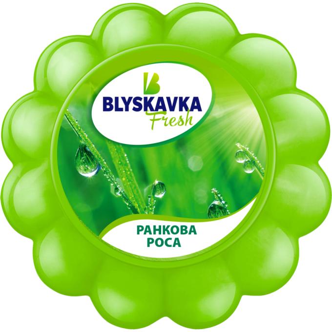 Blyskavka 4820214190733
