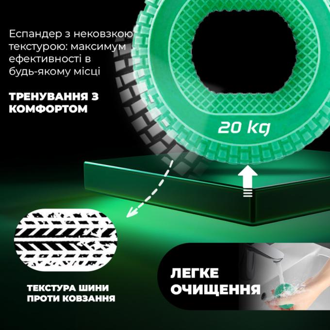 PowerPlay PP_4333_Green_20kg