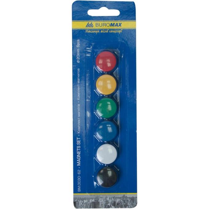 BUROMAX BM.0030-62