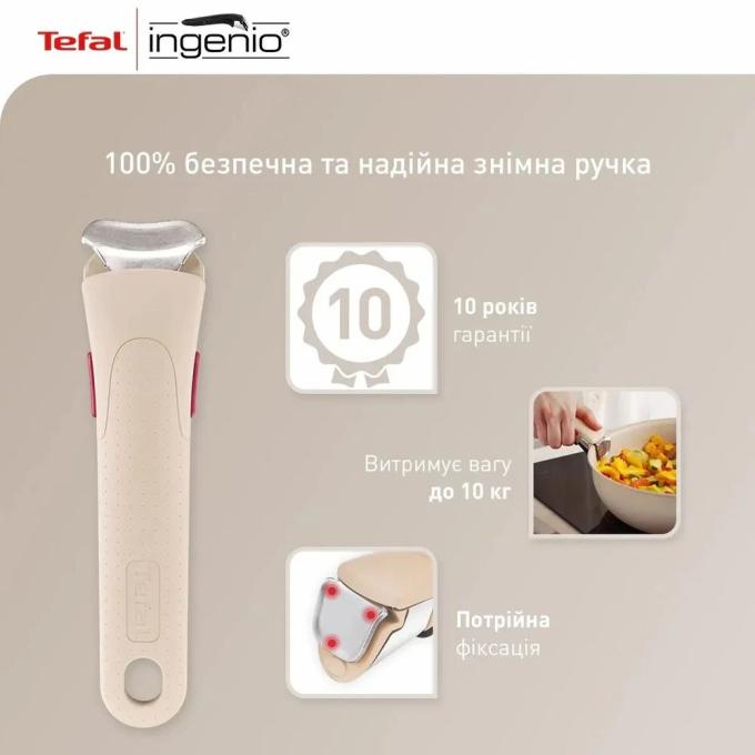 TEFAL L7839043