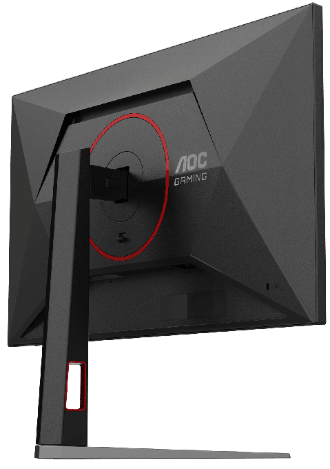 AOC 27G4HA
