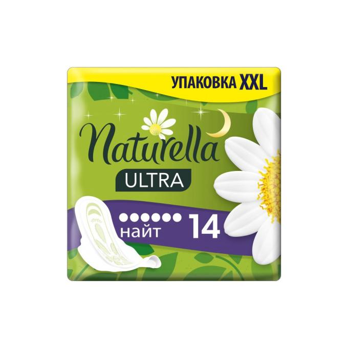 Naturella 8001090586278