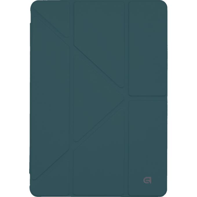 Armorstandart ARM85521