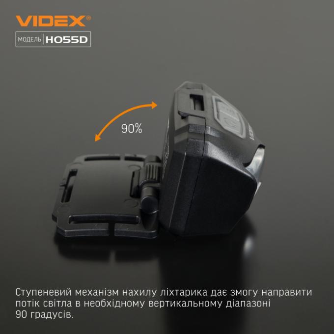 VIDEX VLF-H055D