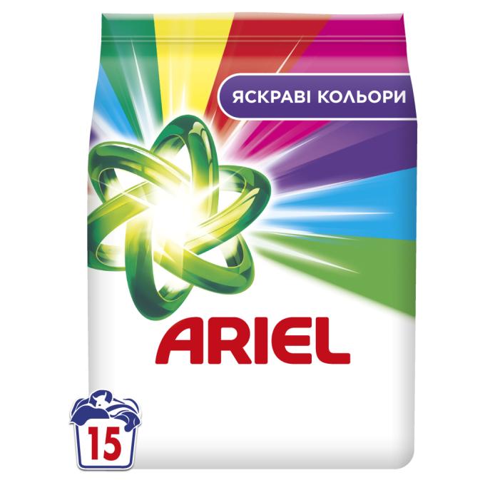 Ariel 8006530177719