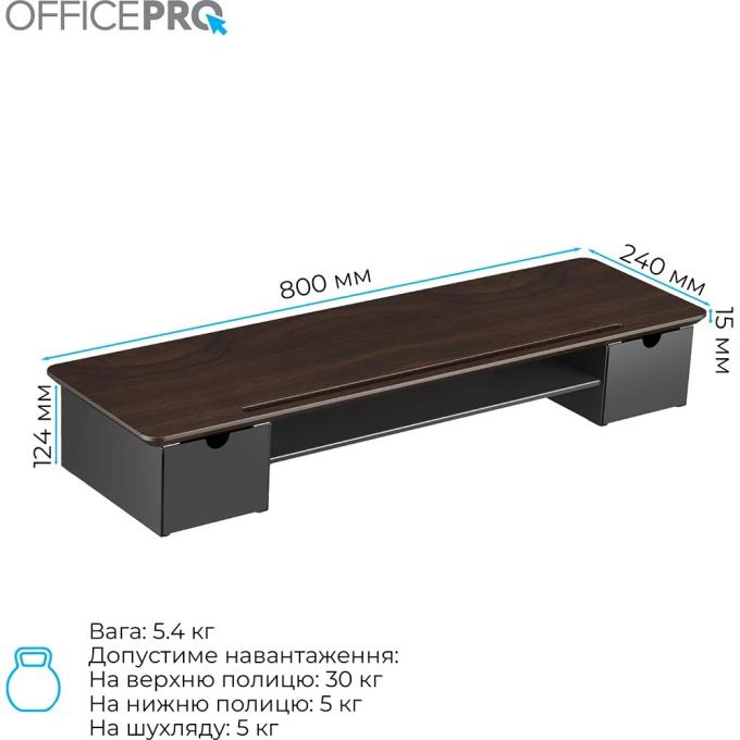OfficePro MR161DW
