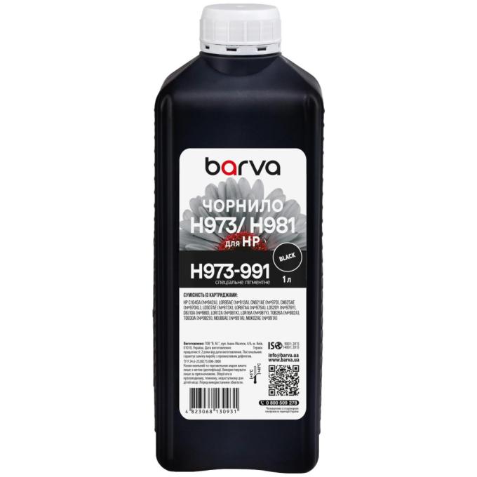 BARVA H973-991