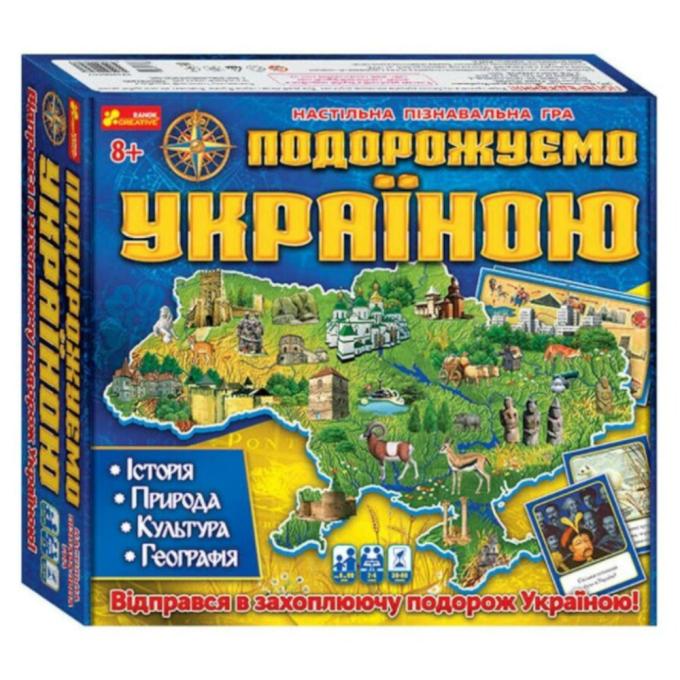 Ранок 9789668003271