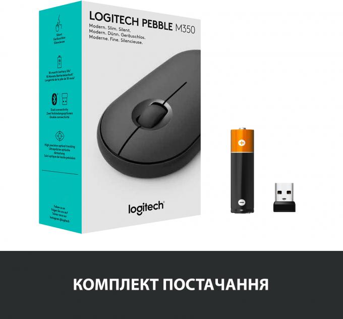 Logitech 910-005718