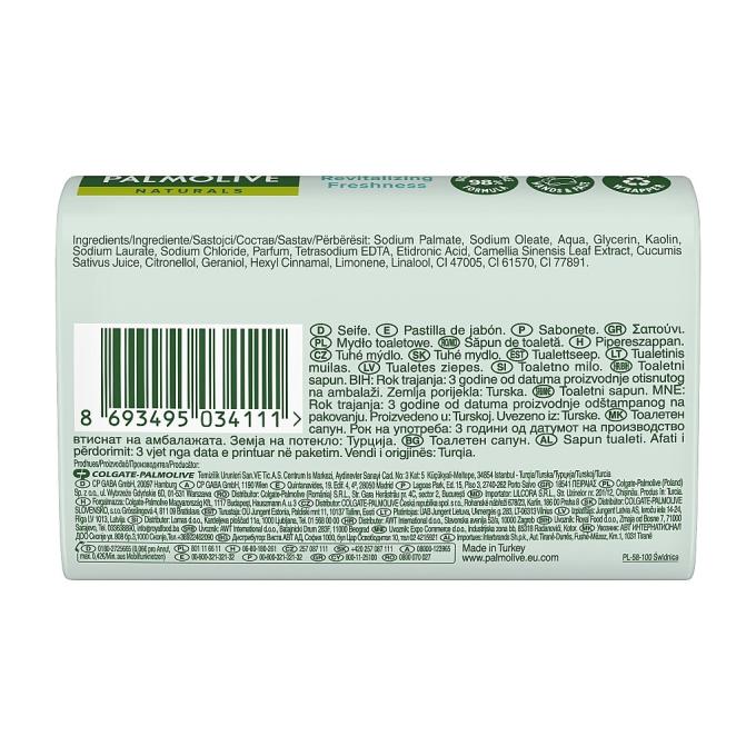 Palmolive 8693495034111